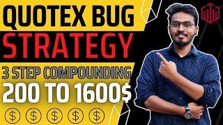 How to Win Every Trade In Quotex | Compounding Strategy | Quotex Trading Strategy