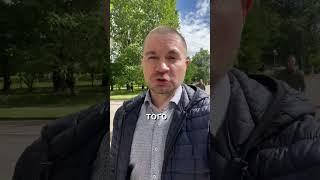 Вредный совет по покупке квартиры против коммерческой недвижимости. #бизнес #пассивныйдоход
