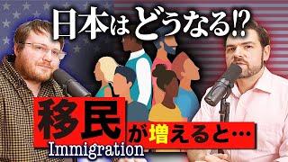 Comparación de los problemas de inmigración en Japón y Estados Unidos | The Austin and Arthur Show