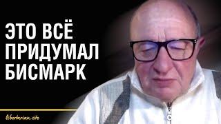 Как не стать нищим на старости лет | Борис Юровский