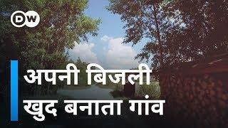 इस गांव को नहीं दुनिया की जरूरत [A Self Sufficient Village ]