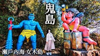 Megijima Island｜Island of the Ogres、Momotaro、Seto Inland Sea｜Takamatsu、Japan travel