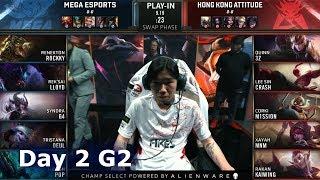 MG vs HKA | Day 2 Play-In Stage S9 LoL Worlds 2019 | MEGA vs HK Attitude