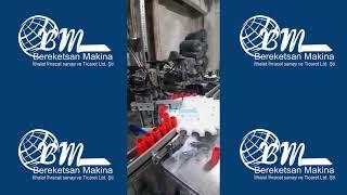 Toz Wax Dolum Hattı - Powder Wax Filling Line - خط تعبئة مسحوق الشمع
