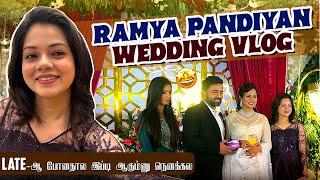 Ramya Pandian wedding vlog|சோறு முக்கியம் பிகிலு| anitha Sampath vlogs