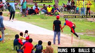 Cross Single Wicket Tape Ball Match | Yasin  Riaz batsman Sunny Sunder bowler vs Hammad Madi Kathala