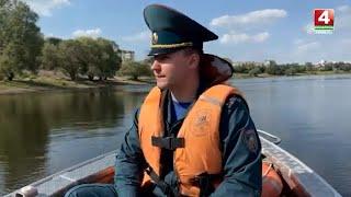 Работники МЧС проводят рейды по водоёмам. ТРК "Гомель"