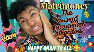 Matrimoney  | Malayalam Vine | Ikru