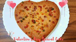 Valentine's Day special cake | Easiest eggless cake for beginners without oven | #cake