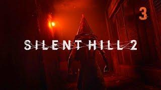 Silent Hill 2 Remake (Тихий Холм 2 Ремейк PS5) #3 