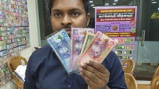 Purchase World Banknotes Online In India | Lesotho Banknotes | Banknotecoinstamp.com