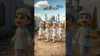 Pehla Kalma Tayyab I Pehla kalma for kids I 1st kalma | kalma tyaba| Islamic video #youtubeshorts