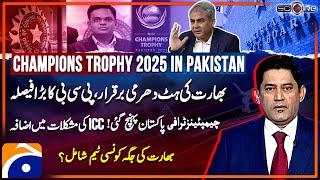 ICC Champions Trophy arrives in Pakistan - Aus Beat Pak in first T20I - Score - Yahya Hussaini