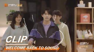 Qianxi Zhou Zhennan's alternative walking was imitated《朋友请听好》Welcome Back To Sound【MGTV English】