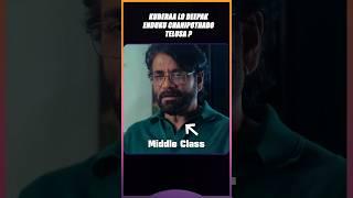 How Sekhar Kammula Distinguished The Idea Of Class System In Kuberaa ? | Nagarjuna | Infini Feed