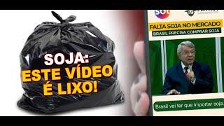 SOJA: ESTE VÍDEO É LIXO!