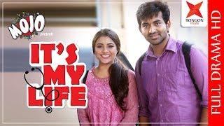 It's My Life | Tasnuva Tisha | Tamim Mridha | Bangla New Natok 2018