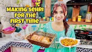 Ramadan Ki Pehli Sehri Maine Banayi | SAMREEN ALI VLOGS