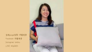 【妍藝美學】學員推薦-Lucy -國家美容乙丙級證照保證班-美容教學