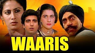 Waaris (1988) Full Hindi Movie | Raj Babbar, Smita Patil, Amrita Singh, Raj Kiran