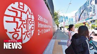 Busan International Film Festival: Over 200 films from 63 countries to be screened until Oct. 11