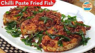 Deep Fried Mackerel Fish with Chilli Paste Recipe