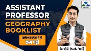 Assistant Professor Geography 2023 | Best Books for Geography | तैयारी की सम्पूर्ण रणनीति | #netjrf