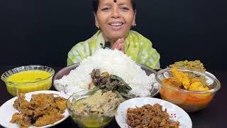 BIGBITES, EATING RICE WITH SUKTO, KACHKI CHORCHORI, BIULIR DAL, EGG SOYA CURRY, KATA CHORCHORI।।