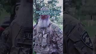Дети Кадырова не ходят в школу? | NIYSO