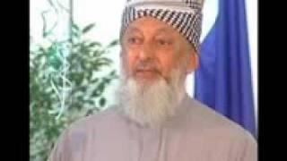 Hadith, not be anxious for WAR and Egyptian sheik by Sheikh Imran Hosein