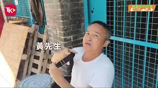 【歷史建築】元朗舊墟大王古廟大火