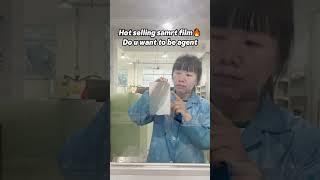 #smartfilm #pdlc #factory #smartglass #interiordesign #privacyfilm #electricfilm