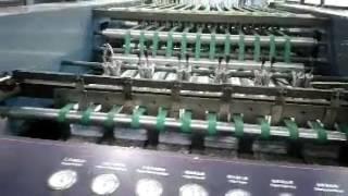 A4 & A3 Paper Cutting Machine (DTCP-A4) Wity Machinery