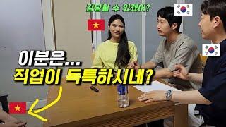 2부]  베트남 국제결혼 맞선은 유흥업 종사자도 나옵니다! 조심하세요! I 베트남20대 여자들의 맞선 마인드 I #베트남여자 #베트남여행 #베트남국제결혼