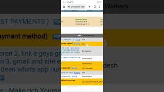 How To Complete Offers Of Rapid Workers #earnmoney #tech #money #earning