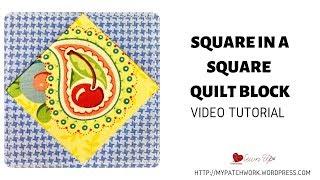 Square in a square video tutorial