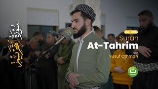 Surah At-Tahrim سورة التحريم - @yusfothman | Tadabbur Daily