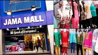 Jama mall market karachi jama cloth 2019