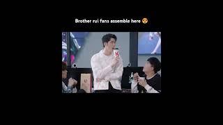 Brother rui guess is  right 🫡️ Falling into your smile chinese drama for beginners#shorts