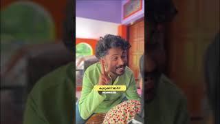 ഇതും ഒരു കഴിവ് ആണ് #comedy #bloopers #malayalam #fun #funnyvideos  #kerala #malayalamshorts