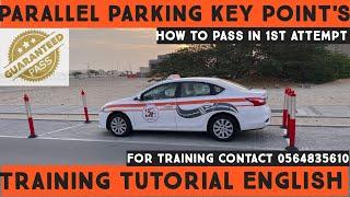 Parking Test ABU DHABI || How to pass parallel parking test in Abu Dhabi || ENGLISH || #0564835610