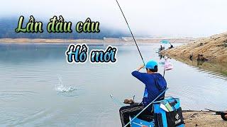 Hồ câu xa, điểm câu lần đầu đến.