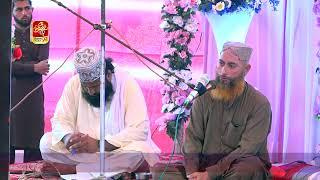 Tilawat e Quran e Pak | Urs Mubarak | Pir Muhammad Hussain Naqshbandi Mujaddidi |sadeq abad sharif