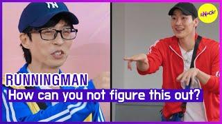 [RUNNINGMAN] How can you not figure this out? (ENGSUB)