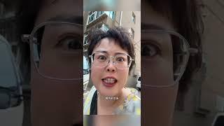 老公从来都不和我吵架 #内容过于真实 #做自己 #搞笑 #funny #一定要看到最后 #沙雕 #分享 #万万没想到 #碎嘴子 #熱門