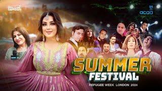 ACAA’s Refugee Week Summer Festival 2024 | Ghezaal Enayat, Nazira Karimi | هفته جشنواره پناهجویان