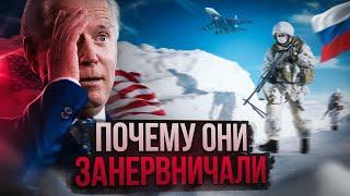 Американцы потребовали от России вернуть остров Врангеля