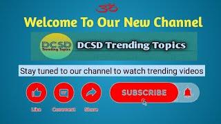 Channel Launch Video| DCSD Trending Topics Video