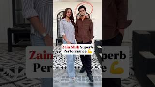 Iqtidar Episode 43,44 Zain Shah Superb Performance In Recent Episodes#iqtidar#zainshah#iqtidardrama