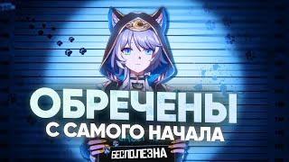 Как Honkai: Star Rail воспитал своё комьюнити